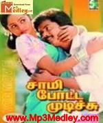 Saamy Potta Mudichu 1991 song download